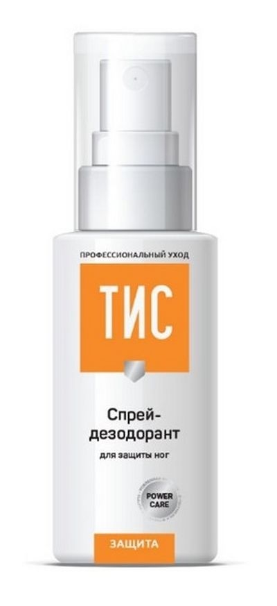 Спрей для защиты ног