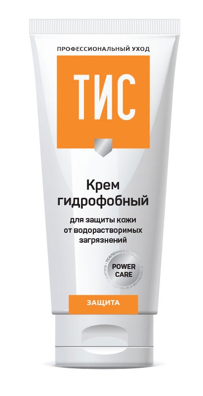 Защита