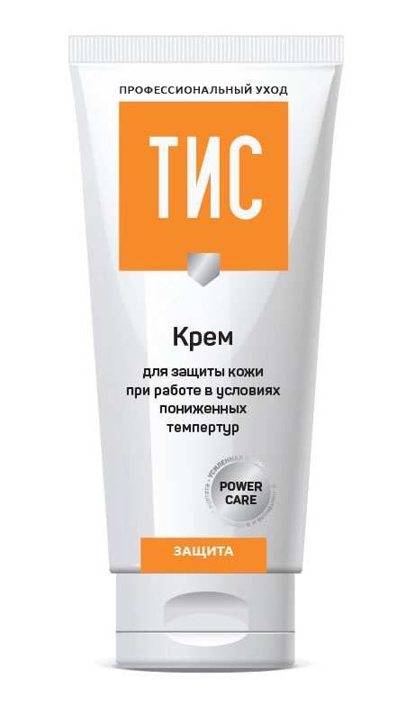 Защитный крем для кожи рук, лица и открытых участков тела от воздействия низких температур и ветра
