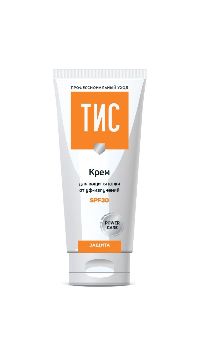 Защитный крем для лица, рук и открытых участков тела от ультрафиолетового излучения диапазона А, В и С